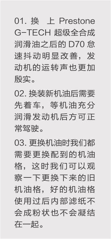 图片76.jpg