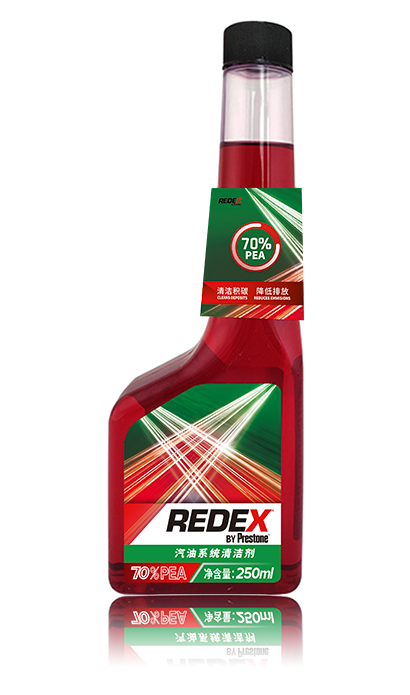 REDEX®锐得力® 70%PEA汽油系统清洁剂