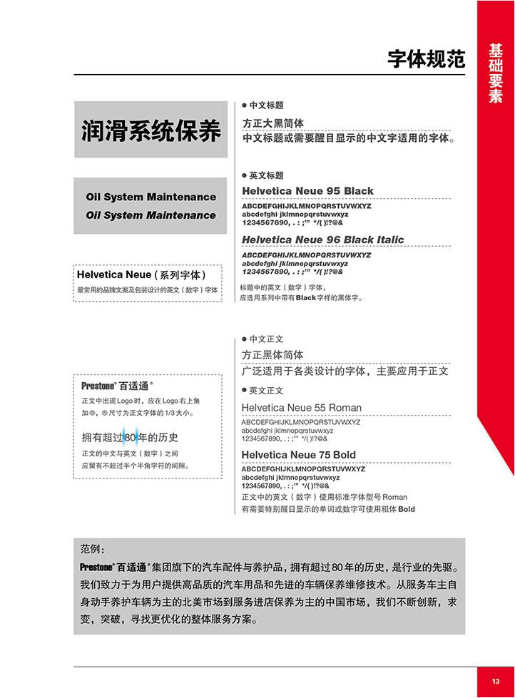 图片71.jpg