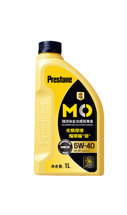 百适通® API SP级别钼流体全合成润滑油