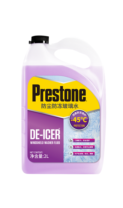 百适通®防尘防冻玻璃水